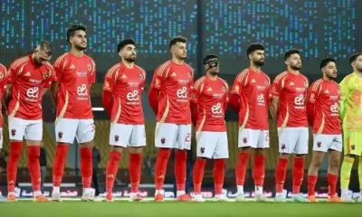Al Ahly